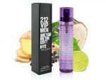 CAROLINA HERRERA 212 VIP MEN, Edt, 80 ml
