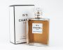 Chanel №5, Edp, 100 ml (Lux Europe)