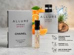 Chanel Allure Homme Sport, 2 ml