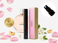 Chanel Chance Eau Splendide, 6 ml