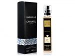 Chanel Gabrielle, Edp, 55 ml