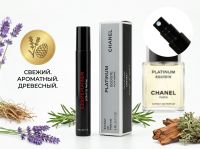 Chanel Platinum Egoiste Pour Homme, 6 ml
