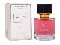 Dior Miss Dior Le Parfum, 55 ml