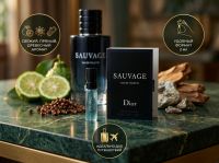 Dior Sauvage, 2 ml