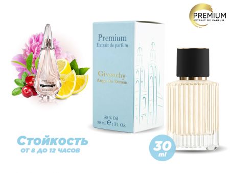 Духи Givenchy Ange Ou Demon Le Secret, 30 ml (сходство с ароматом 100%)