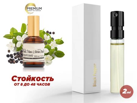 Духи Black Pepper & Amber, Neroli, 2 ml (сходство с ароматом 100%)