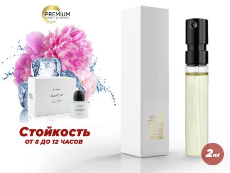 Духи Byredo Blanche, 2 ml (сходство с ароматом 100%)