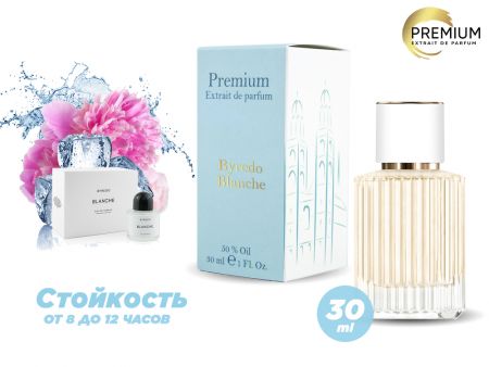 Духи Byredo Blanche, 30 ml (сходство с ароматом 100%)