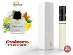 Духи Byredo Gypsy Water, 2 ml (сходство с ароматом 100%)