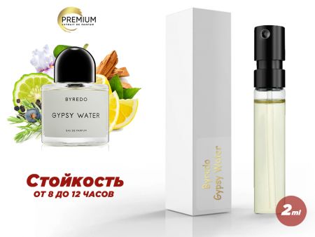 Духи Byredo Gypsy Water, 2 ml (сходство с ароматом 100%)