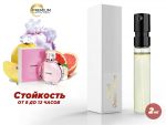 Духи Chanel Chance Eau Tendre, 2 ml (сходство с ароматом 100%)