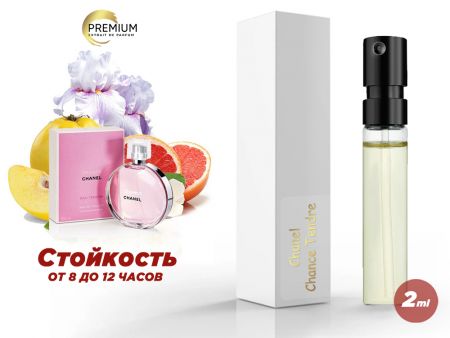 Духи Chanel Chance Eau Tendre, 2 ml (сходство с ароматом 100%)