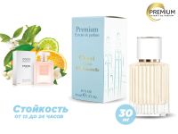 Духи Chanel Coco Mademoiselle, 30 ml (сходство с ароматом 100%)