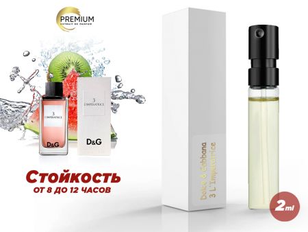 Духи Dolce & Gabbana 3 L'Imperatrice, 2 ml (сходство с ароматом 100%)