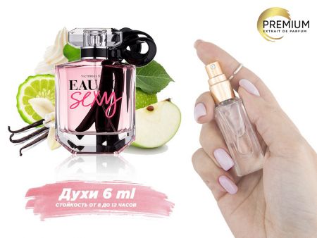 Духи Victoria's Secret Eau So Sexy, 6 ml (сходство с ароматом 100%)