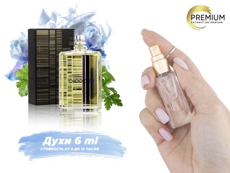 Духи Escentric Molecules Escentric 01, 6 ml (сходство с ароматом 100%)