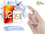 Духи Escentric Molecules Escentric 02, 6 ml (сходство с ароматом 100%)