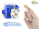Духи Escentric Molecules Molecule 01 + Iris, 6 ml (сходство с ароматом 100%)
