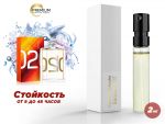 Духи Escentric Molecules Escentric 02, 2 ml (сходство с ароматом 100%)