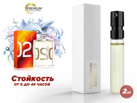 Духи Escentric Molecules Escentric 02, 2 ml (сходство с ароматом 100%)