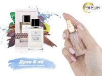 Духи Essential Parfums Bois Imperial, 6 ml (сходство с ароматом 100%)