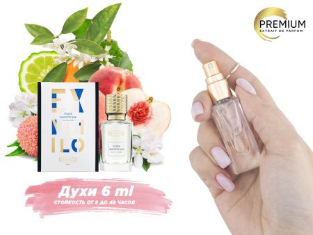 Духи Ex Nihilo Fleur Narcotique, 6 ml (сходство с ароматом 100%)