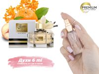 Духи Gucci Flora by Gucci, 6 ml (сходство с ароматом 100%)