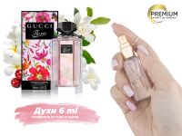 Духи Gucci Flora Gorgeous Gardenia, 6 ml (сходство с ароматом 100%)