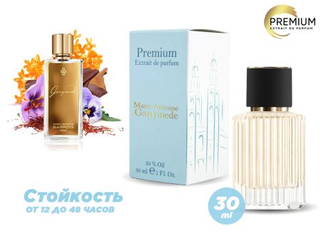 Духи Marc-Antoine Barrois Ganymede, 30 ml (сходство с ароматом 100%)