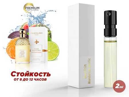 Духи Guerlain Aqua Allegoria Mandarine Basilic, 2 ml (сходство с ароматом 100%)