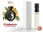 Духи HFC Devil's Intrigue, 2 ml (сходство с ароматом 100%)