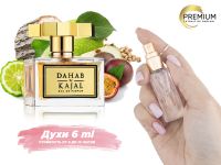 Духи Kajal Dahab, 6 ml (сходство с ароматом 100%)