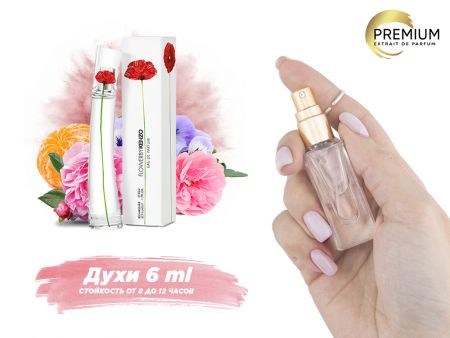 Духи Kenzo Flower by Kenzo, 6 ml (сходство с ароматом 100%)