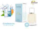 Духи Kenzo L'Eau Par Kenzo Pour Femme, 30 ml (сходство с ароматом 100%)