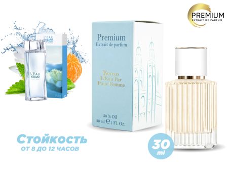 Духи Kenzo L'Eau Par Kenzo Pour Femme, 30 ml (сходство с ароматом 100%)