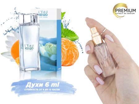 Духи Kenzo L'Eau Par Kenzo Pour Femme, 6 ml (сходство с ароматом 100%)