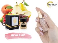 Духи Tiziana Terenzi Kirke, 6 ml (сходство с ароматом 100%)