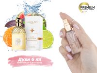 Духи Guerlain Aqua Allegoria Mandarine Basilic, 6 ml (сходство с ароматом 100%)