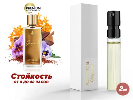 Духи Marc-Antoine Barrois Ganymede, 2 ml (сходство с ароматом 100%)