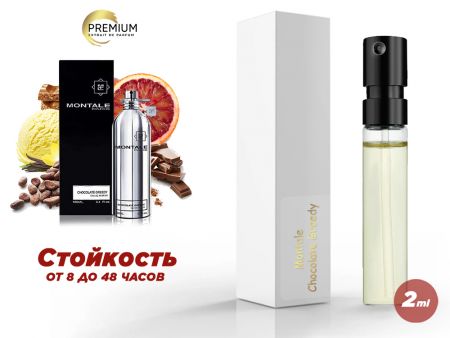 Духи Montale Chocolate Greedy, 2 ml (сходство с ароматом 100%)