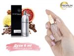 Духи Montale Chocolate Greedy, 6 ml (сходство с ароматом 100%)