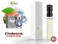 Духи Paco Rabanne Invictus, 2 ml (сходство с ароматом 100%)