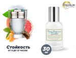 Духи Paco Rabanne Invictus, 30 ml Мужские (сходство 100%)