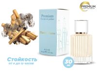 Духи Пало-Санто, 30 ml (сходство с ароматом 100%)