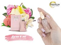 Духи Parfums de Marly Delina, 6 ml (сходство с ароматом 100%)