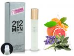 Духи с феромонами (масляные) Carolina Herrera 212 Men, 10 ml