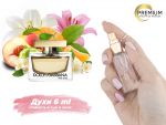Духи Dolce & Gabbana The One, 6 ml (сходство с ароматом 100%)