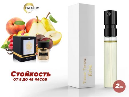 Духи Tiziana Terenzi Kirke, 2 ml (сходство с ароматом 100%)