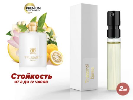 Духи Trussardi Donna, 2 ml (сходство с ароматом 100%)