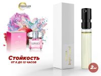 Духи Versace Bright Crystal, 2 ml (сходство с ароматом 100%)